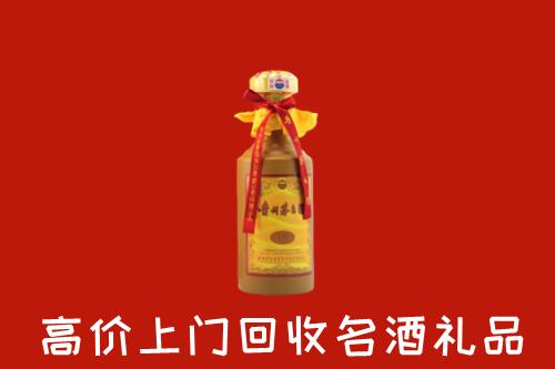 附近收购：回收十五年茅台酒
