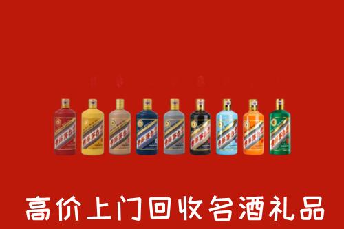 附近收购：回收纪念茅台酒